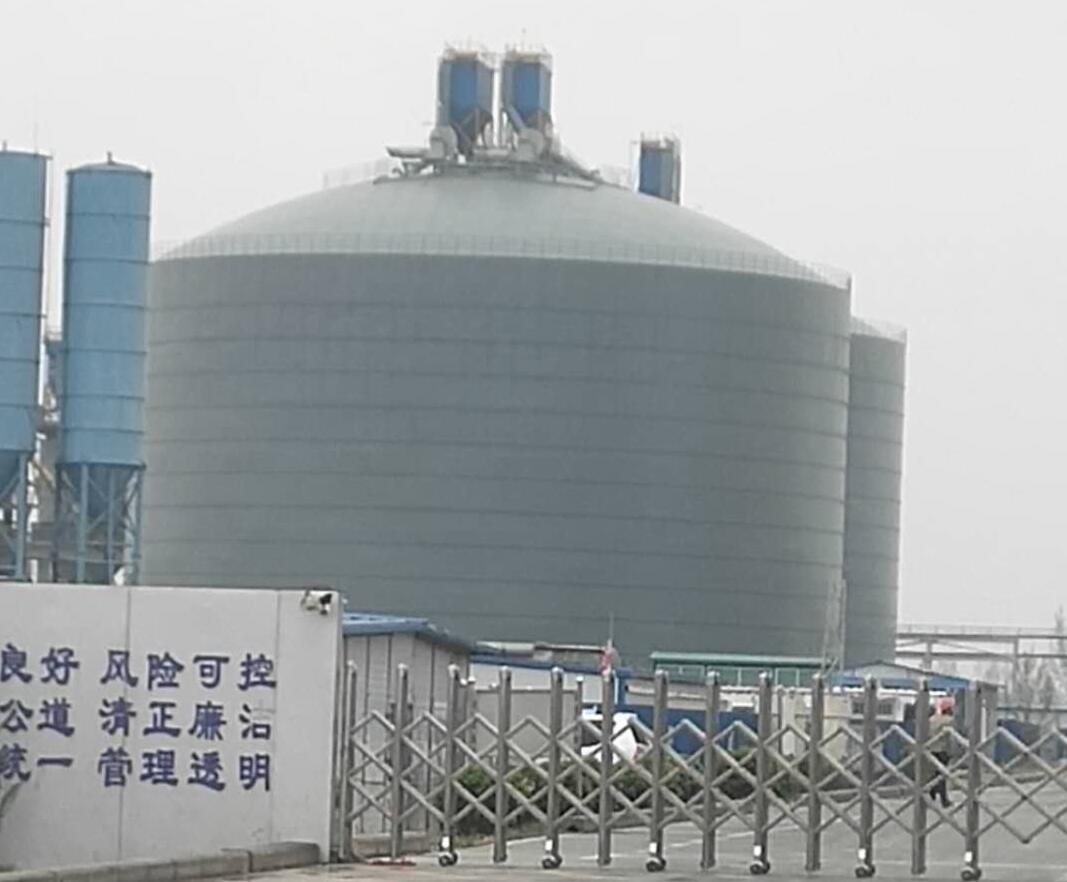 凤台4万吨粉煤灰储存库
