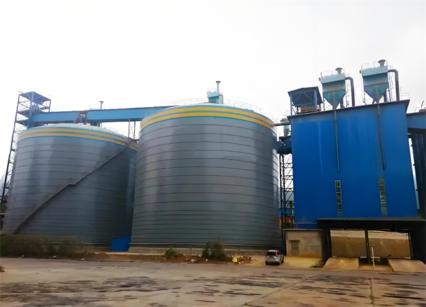 凤台球团钢板仓